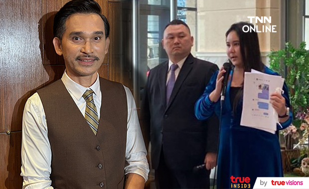 ปราปต์ปฏล เคลื่อนไหว หลังถูกทนายเตรียมฟ้องกลับ