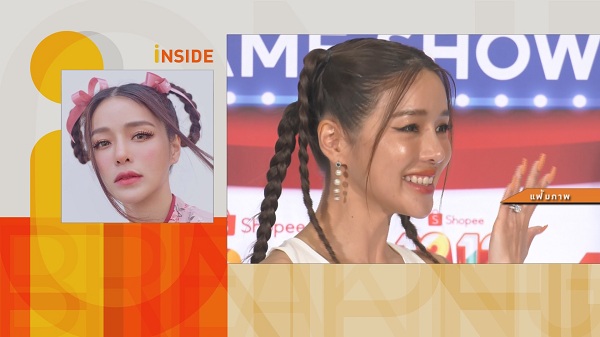 เตรียมแก้บน “แอร์ ภัณฑิลา” เล่าวินาทีเจอเพชรที่หายไป    (มีคลิป)