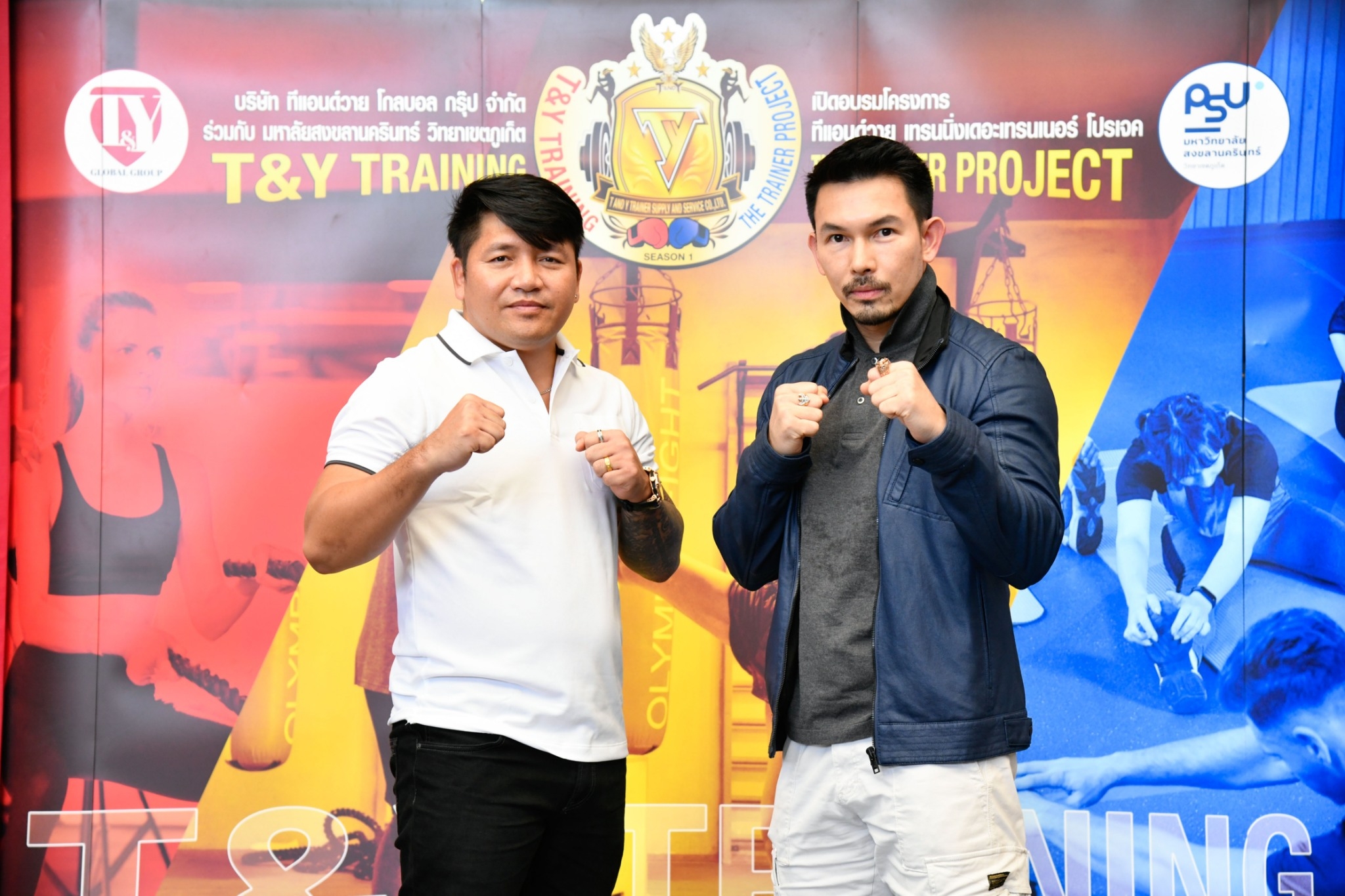 'ทีแอนด์วาย' จับมือ 'ม.อ.ภูเก็ต' จัดอบรมเทรนเนอร์มวยไทยเพื่อไปทำงานระดับโลกที่จีน