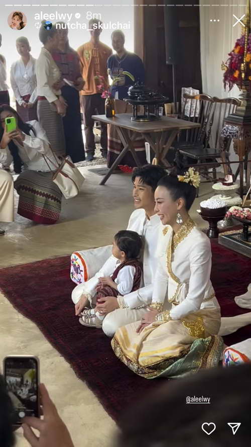 ตูมตาม ยุทธนา ควงเจ้าสาว อาหลี จัดพิธีวิวาห์แบบไทลื้อ น่ารักอบอุ่นมาก ตูมตาม ยุทธนา ควงเจ้าสาว อาหลี จัดพิธีวิวาห์แบบไทลื้อ น่ารักอบอุ่นมาก