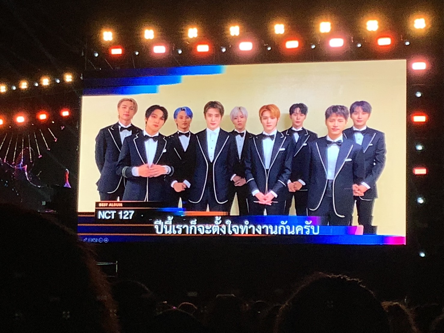สรุปผลรางวัล GOLDEN DISC AWARD ครั้งที่ 37 BTS ที่คว้ารางวัลแดซัง “Album of the Year” สรุปผลรางวัล GOLDEN DISC AWARD ครั้งที่ 37 BTS ที่คว้ารางวัลแดซัง “Album of the Year”