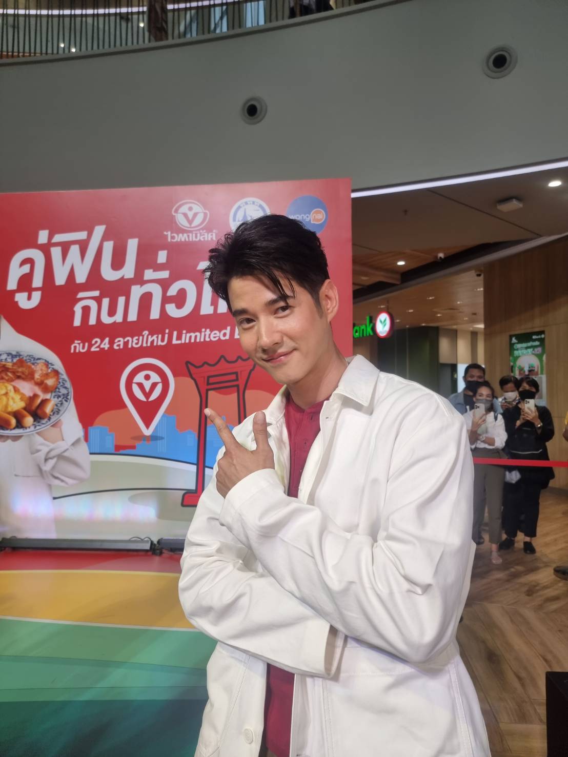 มาริโอ้ เมาเร่อ เผยสาเหตุให้ จันจิ เป็นผู้ช่วยเข็นรถ
