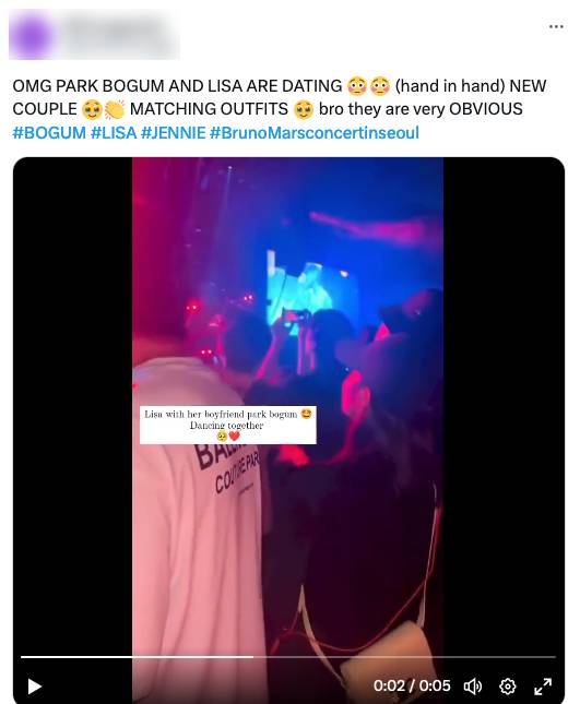 แฟนๆ แจงแทน!! ภาพ ‘ลิซ่า BLACKPINK & พัคโบกอม' ดูคอนเสิร์ต 'บรูโน่ มาร์ส' ด้วยกัน แฟนๆ แจงแทน!! ภาพ ‘ลิซ่า BLACKPINK & พัคโบกอม' ดูคอนเสิร์ต 'บรูโน่ มาร์ส' ด้วยกัน
