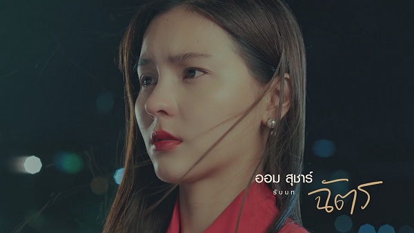 เปิดคาแรคเตอร์ 3 นักแสดง ตัวแทน 3 GEN จาก ซีรีส์ XYZ  (มีคลิป)