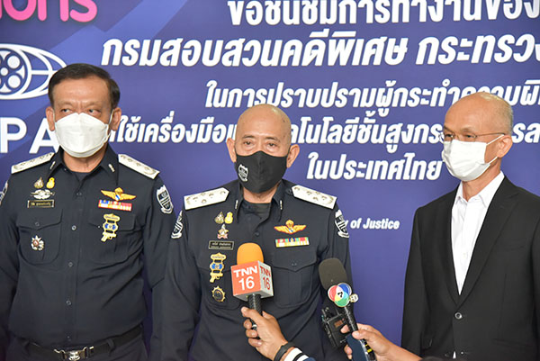 ดีเอสไอรับมอบโล่ปราบละเมิดลิขสิทธิ์ออนไลน์ยอดเยี่ยมจากทรูวิชั่นส์ ดีเอสไอรับมอบโล่ปราบละเมิดลิขสิทธิ์ออนไลน์ยอดเยี่ยมจากทรูวิชั่นส์