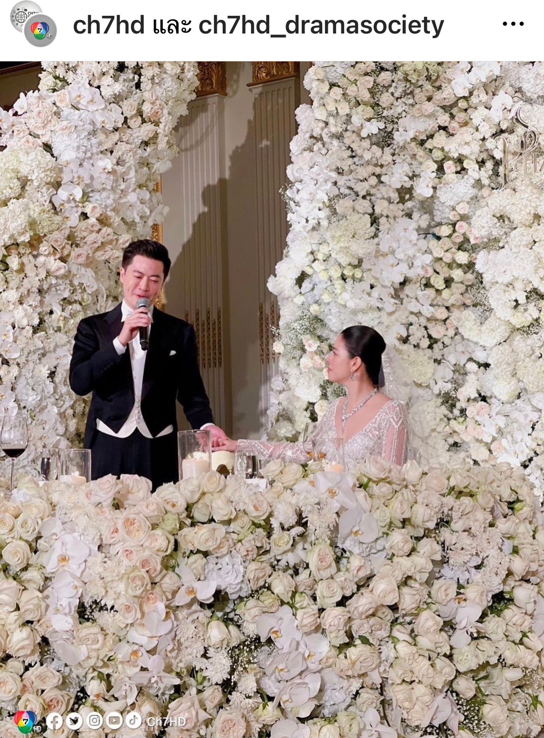 แคท ซอนญ่า ควงแฟนหนุ่มนักธุรกิจ เข้าพิธีวิวาห์สุดอลังการ แคท ซอนญ่า ควงแฟนหนุ่มนักธุรกิจ เข้าพิธีวิวาห์สุดอลังการ