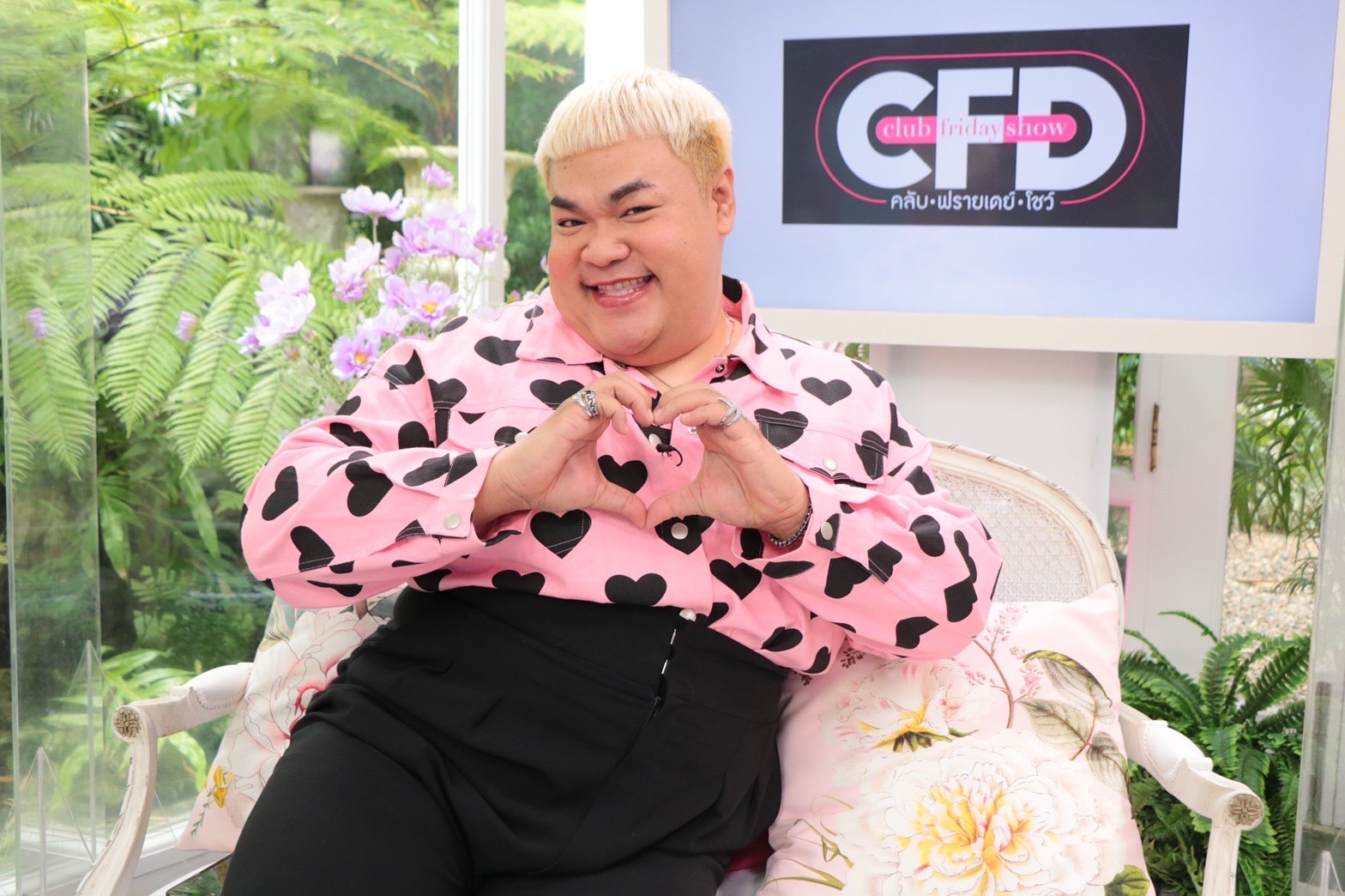 ปิงปอง ทุกข์ใจอยู่มา 33 ปี ทำไมถึงไม่เคยได้สิ่งนี้!? ปิงปอง ทุกข์ใจอยู่มา 33 ปี ทำไมถึงไม่เคยได้สิ่งนี้!?
