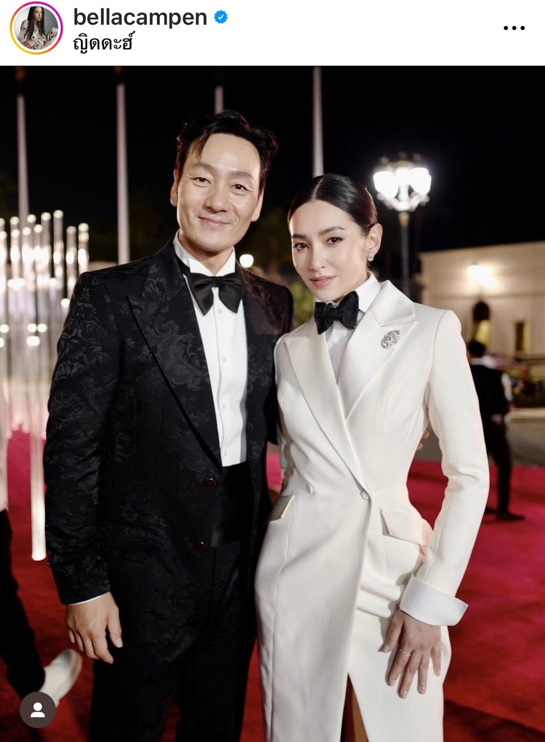 เบลล่าW เฉิดฉายบนพรมแดง Red Sea International Film Festival 2022 เบลล่าW เฉิดฉายบนพรมแดง Red Sea International Film Festival 2022