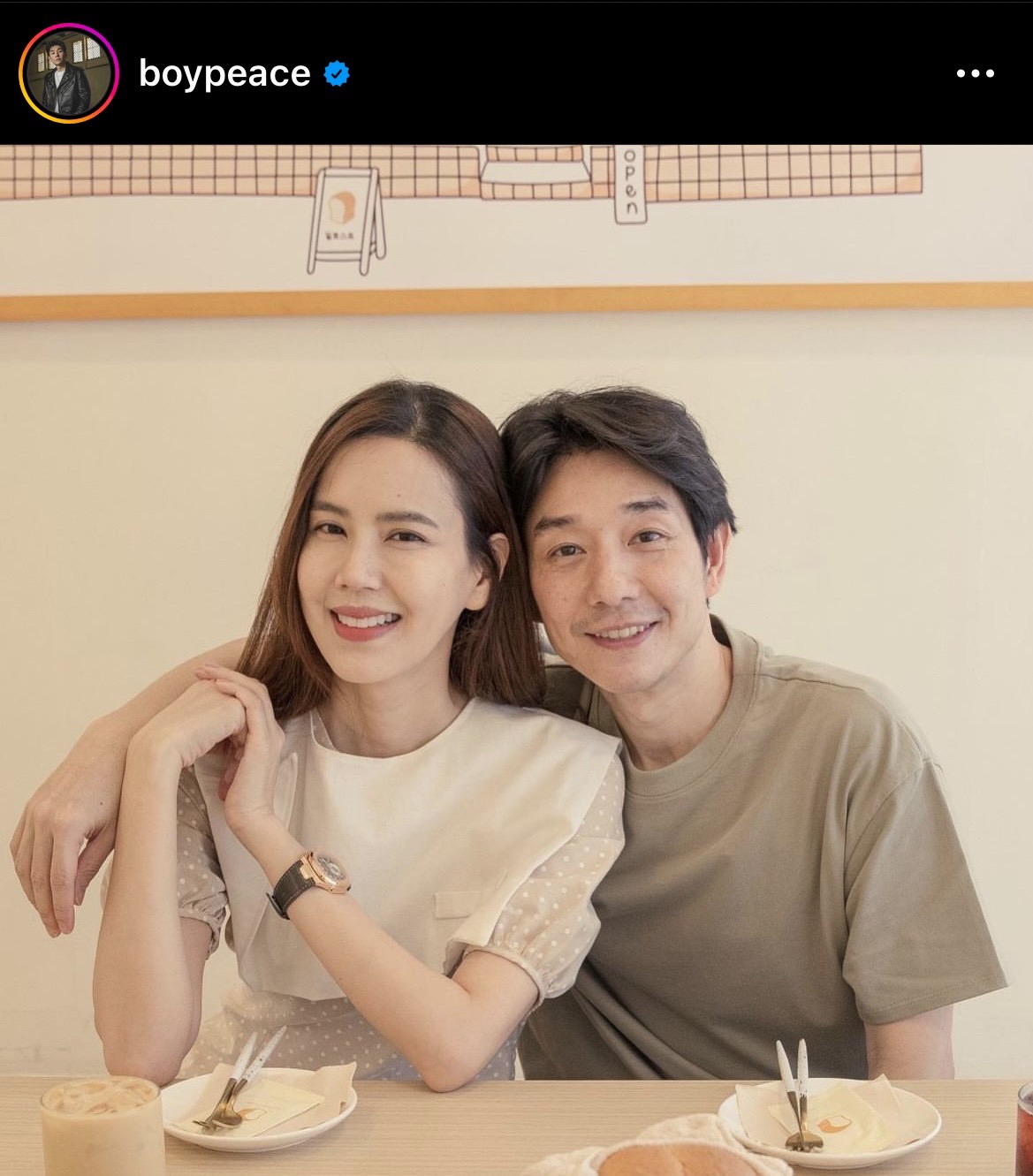 บอย พีชเมกเกอร์ แฉความโป๊ะของ เจี๊ยบ พิจิตรา เมื่อไปซื้อโทรศัพท์!! บอย พีชเมกเกอร์ แฉความโป๊ะของ เจี๊ยบ พิจิตรา เมื่อไปซื้อโทรศัพท์!!