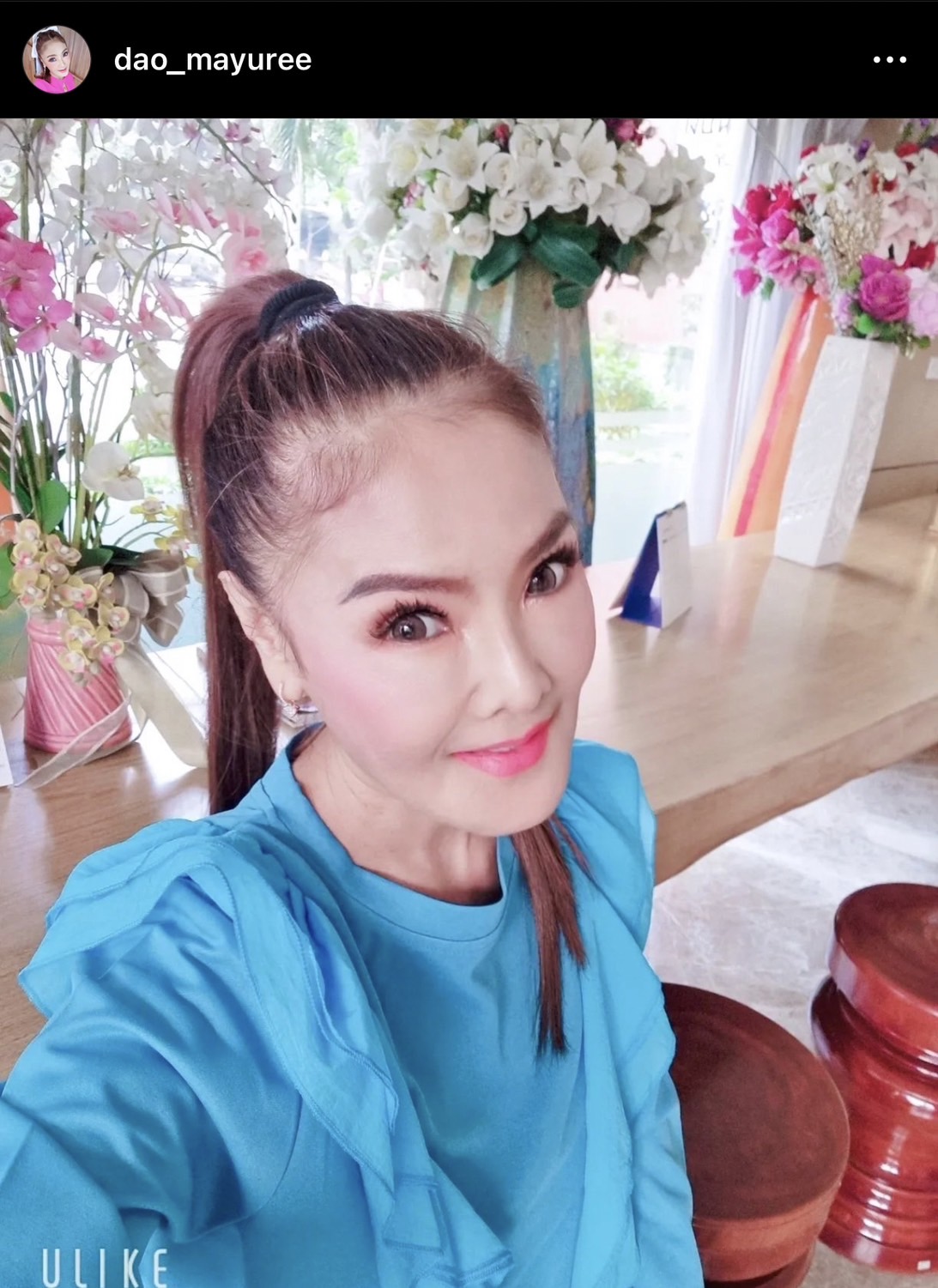 ดาว มยุรี ลั่น อโหสิให้พวกบูลลี่โรคจิต เผย ศัลยกรรมครั้งนี้เป็นครั้งสุดท้ายของชีวิต