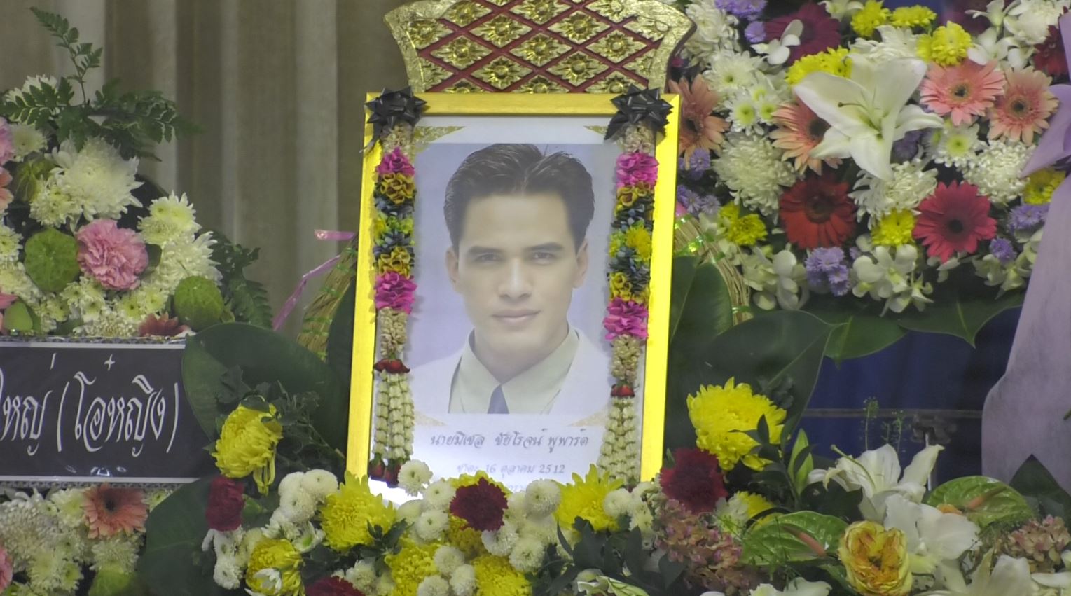 เปิดใจ นิว ชัยพล หลังสูญเสีย ไมเคิล พูพาร์ต 