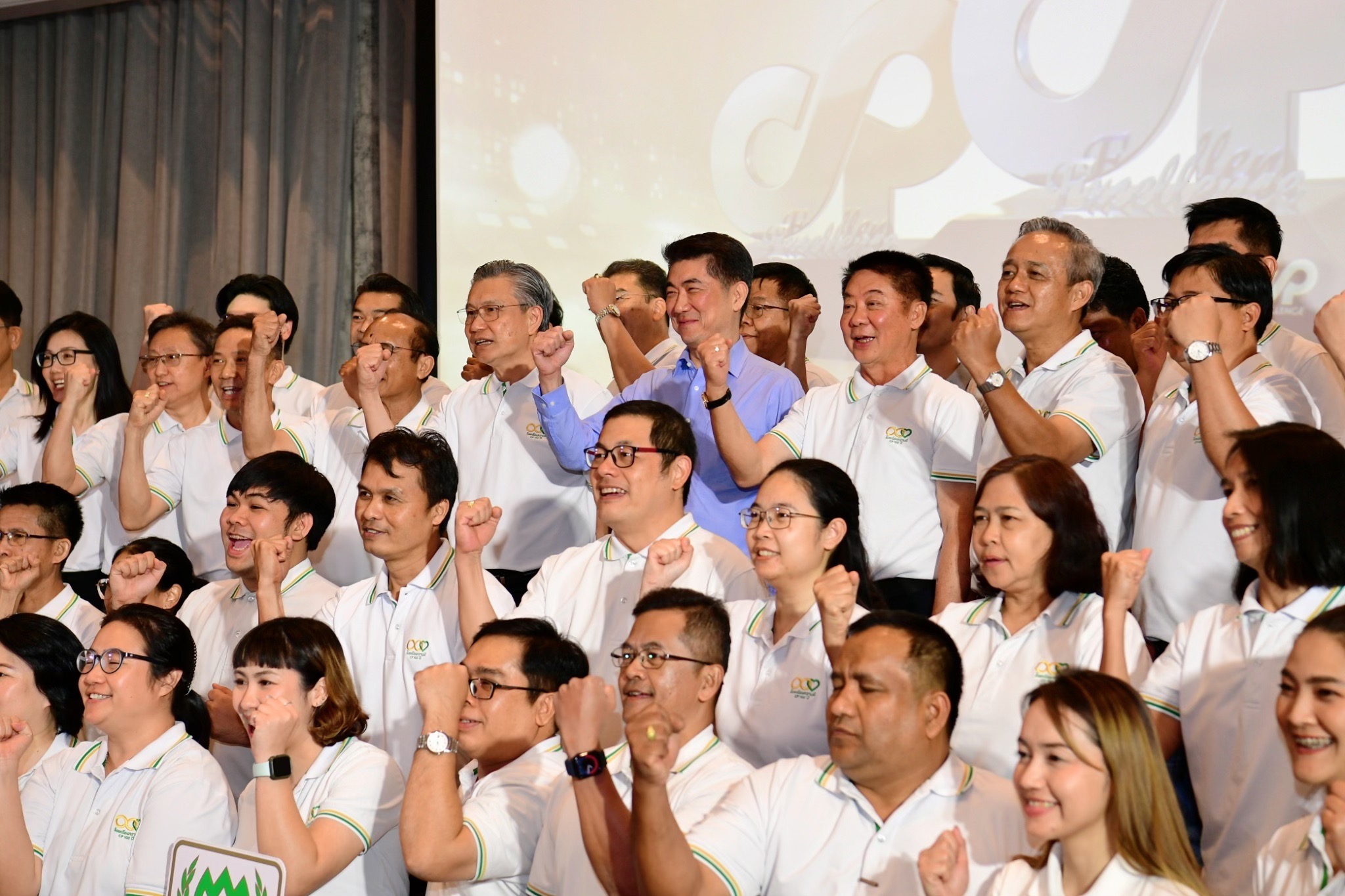 CEO ซีพีเอฟ ร่วมยินดีกับชาว CPF หลังคว้า 8 รางวัล 'CP Excellence Award 2022'