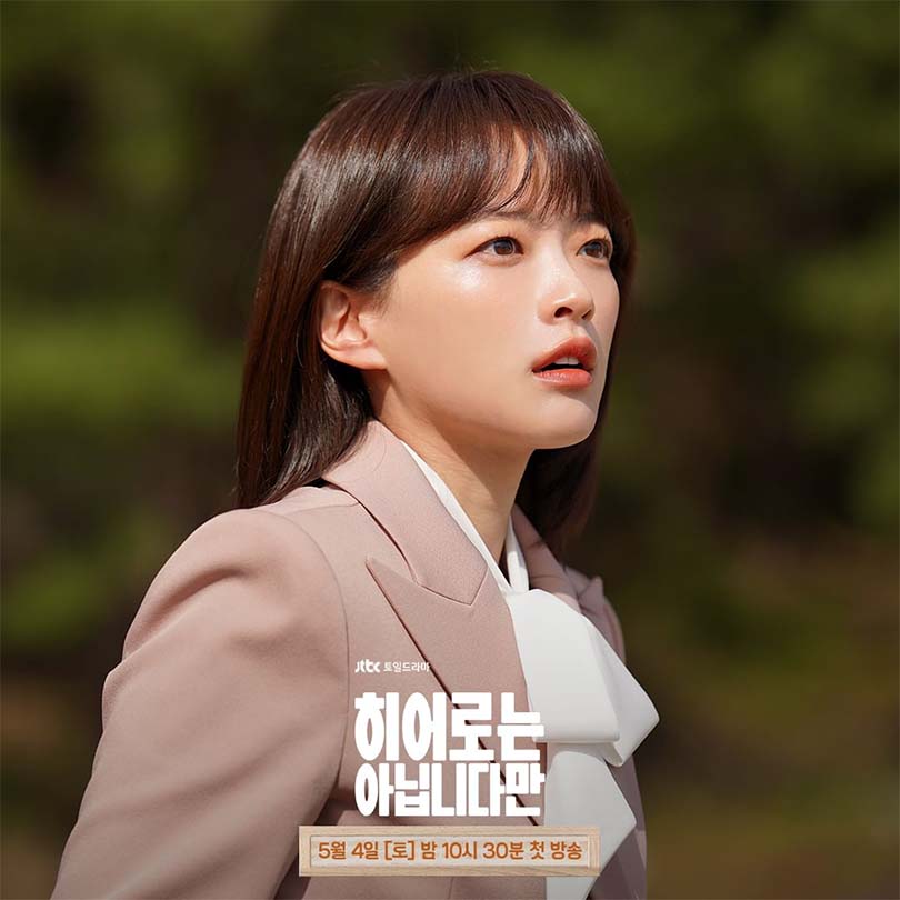 'ชอนอูฮี' บทบาทนักต้มตุ๋นที่มาทำให้หลงรัก The Atypical Family 'ชอนอูฮี' บทบาทนักต้มตุ๋นที่มาทำให้หลงรัก The Atypical Family