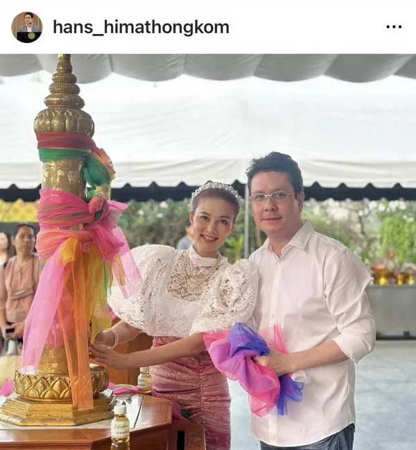 ปู มัณฑนา เครียดจัด! กระแสดราม่าโจมตีหนัก ต้องหามส่งโรงพยาบาลด่วน ปู มัณฑนา เครียดจัด! กระแสดราม่าโจมตีหนัก ต้องหามส่งโรงพยาบาลด่วน