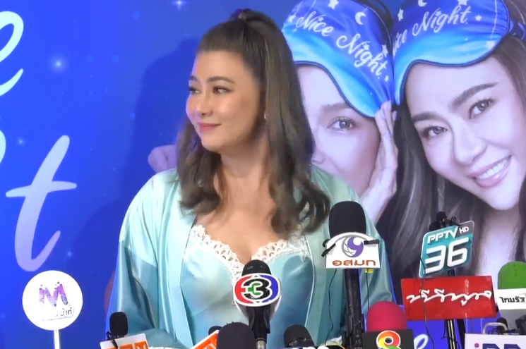 โอ๋ ภัคจีรา เผยพร้อมไปต่อได้ หลังแยกทางกับสามี