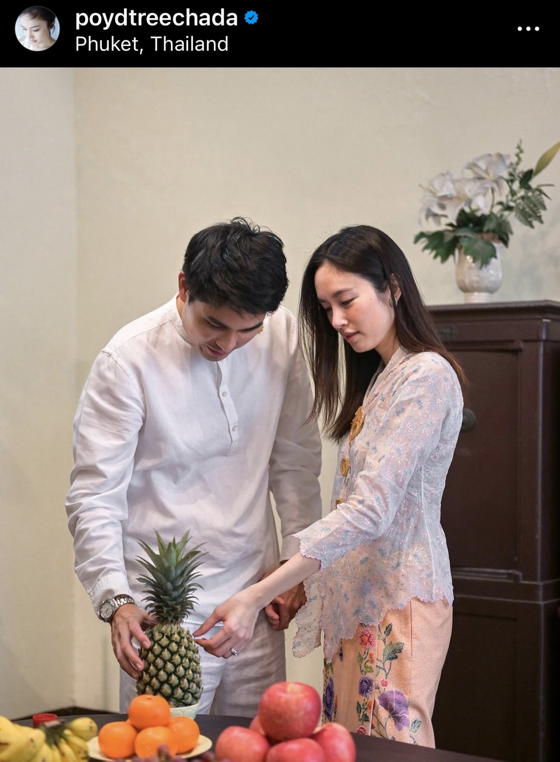 เปิดภาพ ปอย ตรีชฎา - โอ๊ค บรรลุ ไหว้บอกกล่าวบรรพบุรุษ