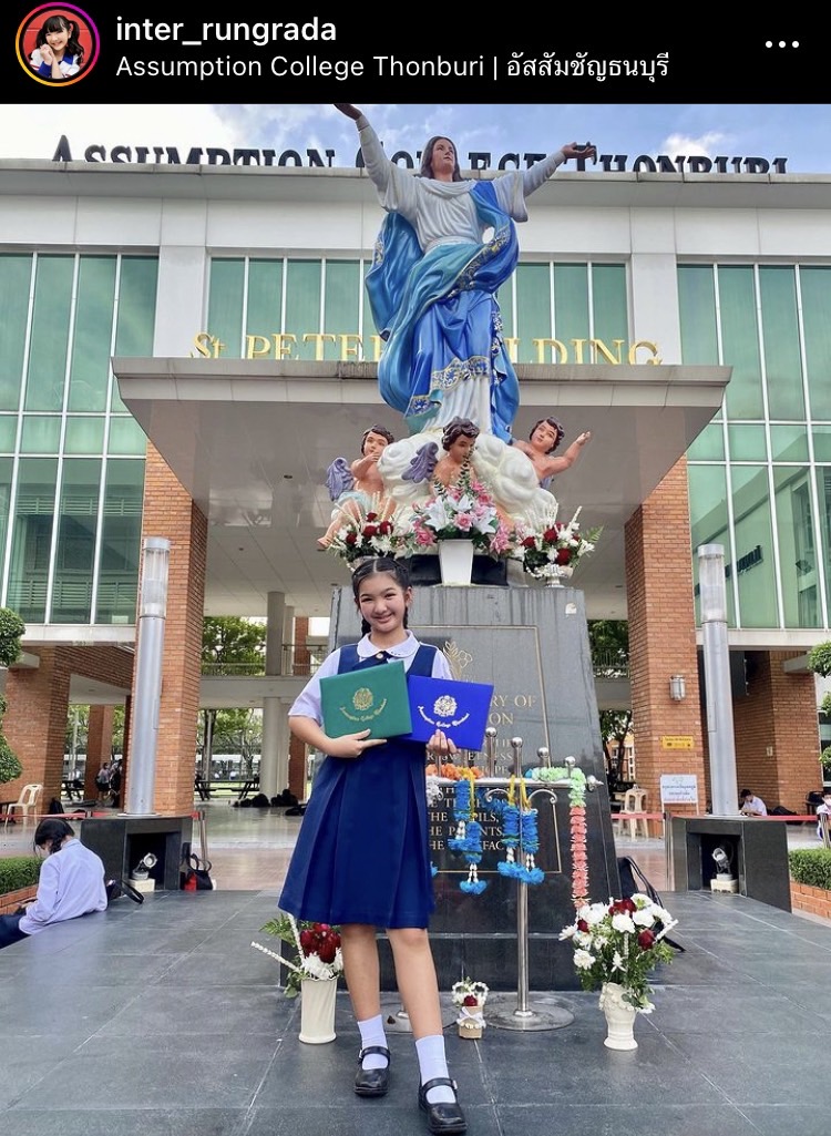 แม่ น้องอินเตอร์ ขอตอบเอง เหตุหยุดเรียนบ่อยแต่ได้รางวัล แม่ น้องอินเตอร์ ขอตอบเอง เหตุหยุดเรียนบ่อยแต่ได้รางวัล