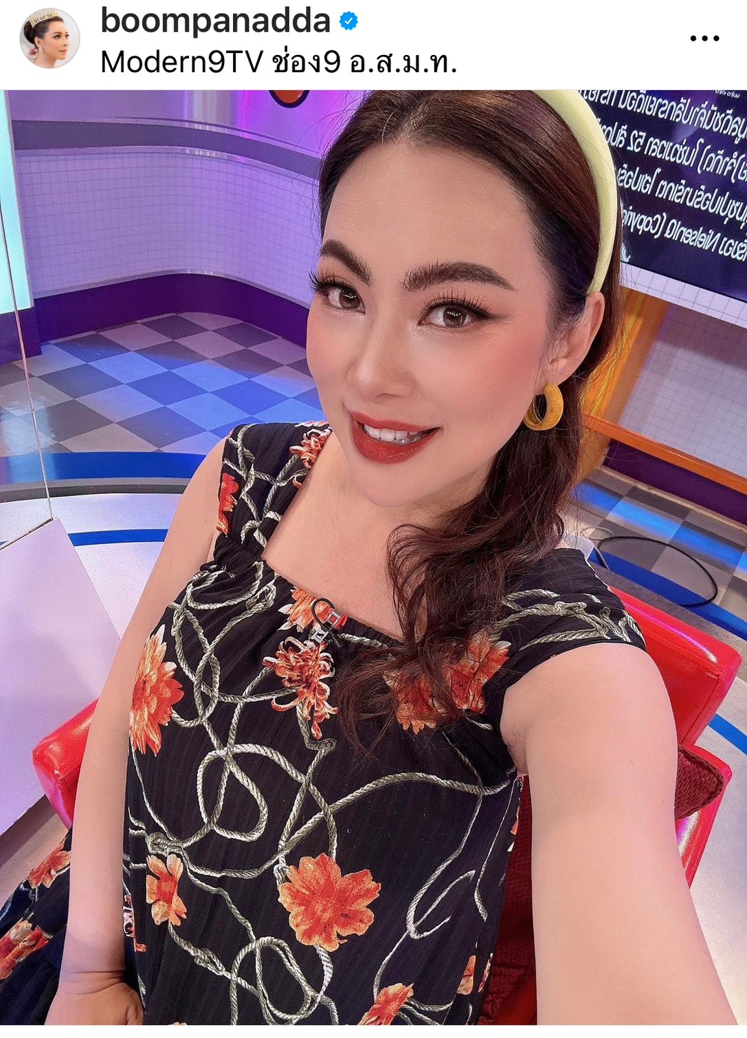 “บุ๋ม ปนัดดา” เปิดใจทุกประเด็น ถือเคล็ดท้องลูกชาย เตรียมคลอดพรุ่งนี้! “บุ๋ม ปนัดดา” เปิดใจทุกประเด็น ถือเคล็ดท้องลูกชาย เตรียมคลอดพรุ่งนี้!
