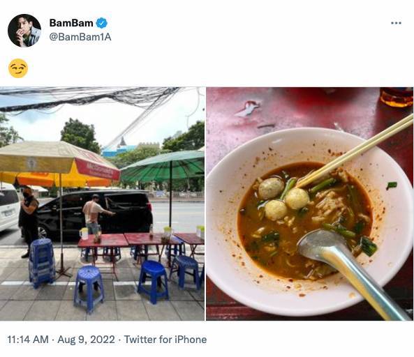 ถึงกับซู้ดปากแทน!! ‘แบมแบม’ หม่ำก๋วยเตี๋ยวรสจัดริมทางหลังลัดฟ้าถึงไทย ถึงกับซู้ดปากแทน!! ‘แบมแบม’ หม่ำก๋วยเตี๋ยวรสจัดริมทางหลังลัดฟ้าถึงไทย