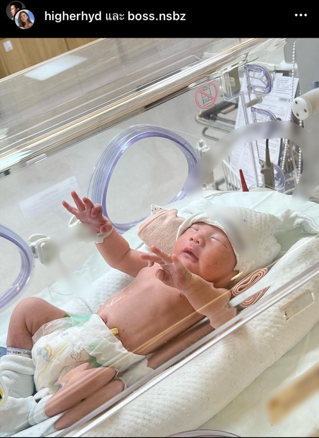 บอส ณัชพงศ์พล ดีใจ ภรรยาคลอด น้องเบ๊บ ลูกชายคนแรกแล้ว บอส ณัชพงศ์พล ดีใจ ภรรยาคลอด น้องเบ๊บ ลูกชายคนแรกแล้ว