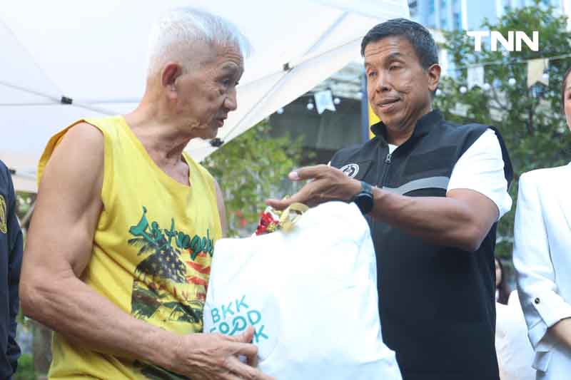 BKK Food Bank ส่งต่อ อาหารของใช้ สู่กลุ่มเปราะบาง BKK Food Bank ส่งต่อ อาหารของใช้ สู่กลุ่มเปราะบาง