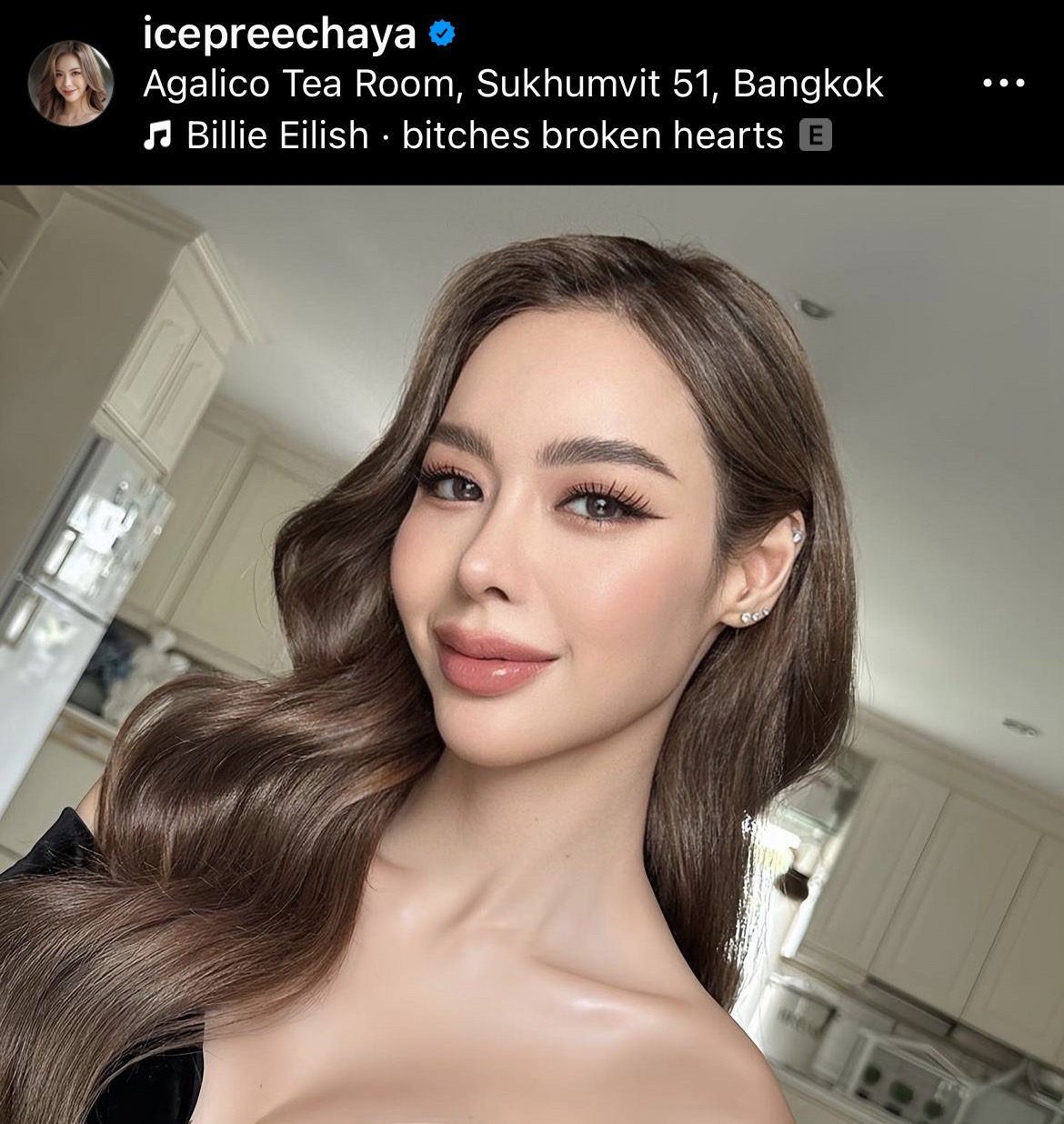 แม่บังอร เผย ไอซ์ ปรีชญา ทราบและเตรียมใจอยู่แล้ว จะถูกฟ้อง ปมสั่งซื้อยาไซยาไนด์ แม่บังอร เผย ไอซ์ ปรีชญา ทราบและเตรียมใจอยู่แล้ว จะถูกฟ้อง ปมสั่งซื้อยาไซยาไนด์