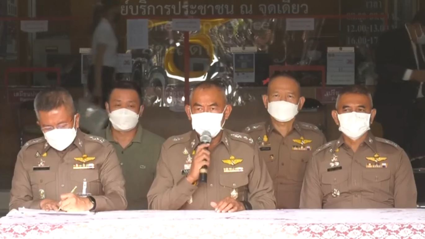 ตำรวจแถลงความคืบหน้า คดีแตงโม นิดา