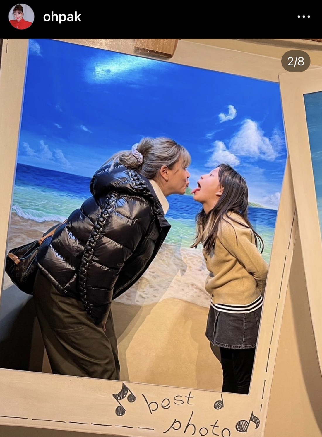 โอ๋ ภัคจีรา เล่าความฮอตในอดีต เผยอนาคตจะยกบ้านและวางแผนให้ลูกสาว โอ๋ ภัคจีรา เล่าความฮอตในอดีต เผยอนาคตจะยกบ้านและวางแผนให้ลูกสาว