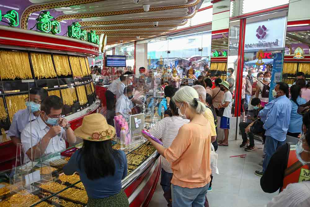 10 กองทุนทองคำ ให้ผลตอบแทนดี แบ่งพอร์ตรับความเสี่ยงช่วงสถานการณ์รัสเซีย-ยูเครน