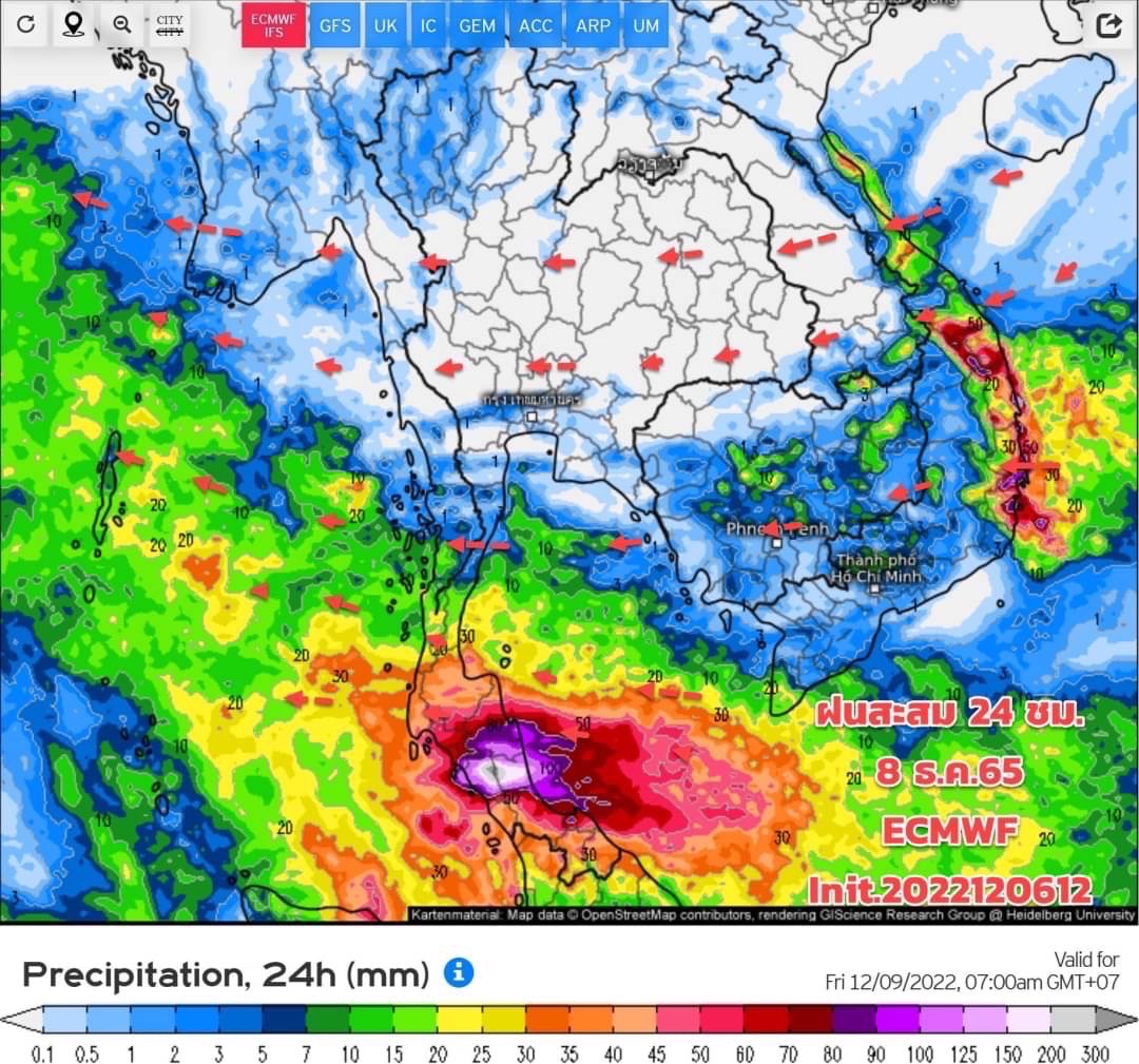 ภาคใต้ ฝนหนักต่อเนื่อง 8-11 ธ.ค.นี้ ระวังน้ำท่วม ภาคใต้ ฝนหนักต่อเนื่อง 8-11 ธ.ค.นี้ ระวังน้ำท่วม