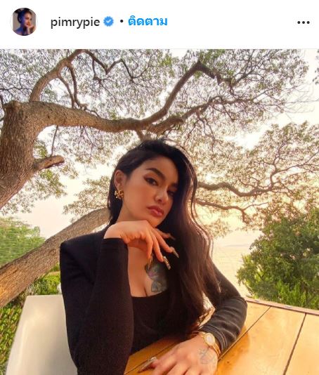 ชาวเน็ตชม พิมรี่พาย ปิ๊งไอเดีย หลัง อย. ห้ามขายที่ตรวจโควิดผ่านออนไลน์