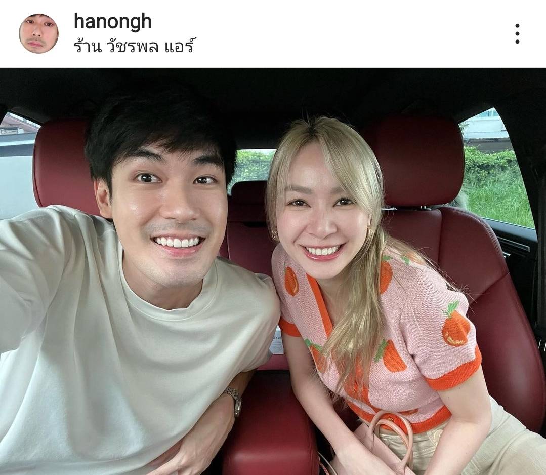 หน่อง ธนา เตรีมบวชเดือนหน้า ตอบชัดความสัมพันธ์ โฟร์-เก๋ไก๋  หลังคนจิ้นหนัก