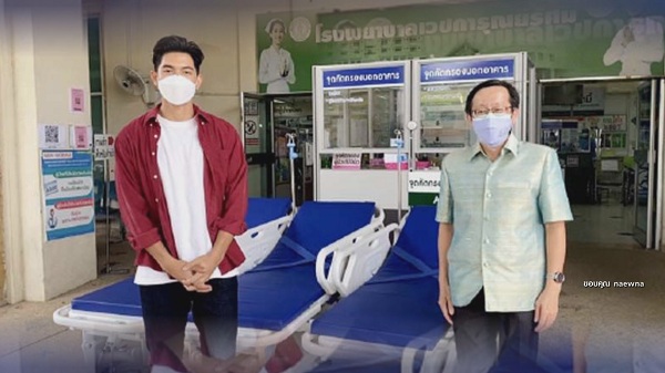 “เข้ม หัสวีร์” จัดแฟนมีตติ้งได้เงิน 2 แสนช่วยโควิด ยันสถานะโสด (มีคลิป) “เข้ม หัสวีร์” จัดแฟนมีตติ้งได้เงิน 2 แสนช่วยโควิด ยันสถานะโสด (มีคลิป)