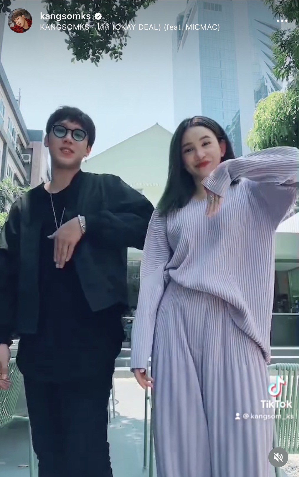 แกงส้ม ธนทัต เผยรัก 5ปี ที่ยังคงหวานกับ ดาว ณัฐภัสสร