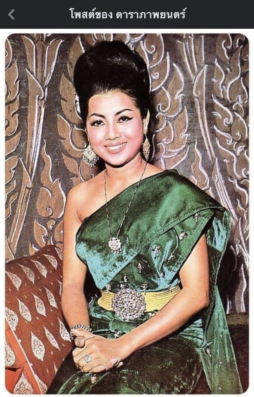 คนบันเทิงร่วมส่งนักแสดงอาวุโส อ๊อด กิ่งดาว ดารณี อาลัยรักเป็นครั้งสุดท้าย คนบันเทิงร่วมส่งนักแสดงอาวุโส อ๊อด กิ่งดาว ดารณี อาลัยรักเป็นครั้งสุดท้าย