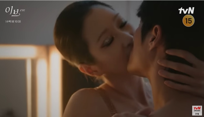 แฟนๆฮือฮา! ซอเยจี โชว์ฝีมือในซีรีส์เรื่องใหม่ Eve เปิดตัวร้อนแรง
