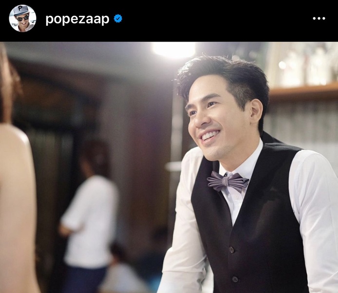 โป๊ป ตอบคำถาม 3 เดือนที่ผ่านมาหายไปไหน  จนแฟนคลับต้องประกาศตามหาบนโซเชียล
