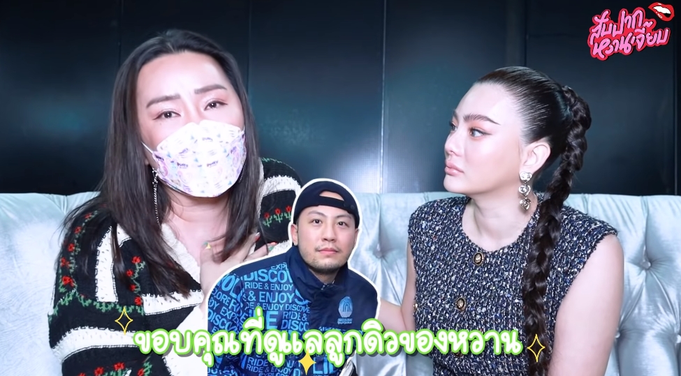 ดิว อริสรา เผยแพลนแต่งงานไว้ 2 ประเทศ บอกสาเหตุไม่ได้จัดที่ไทย ดิว อริสรา เผยแพลนแต่งงานไว้ 2 ประเทศ บอกสาเหตุไม่ได้จัดที่ไทย