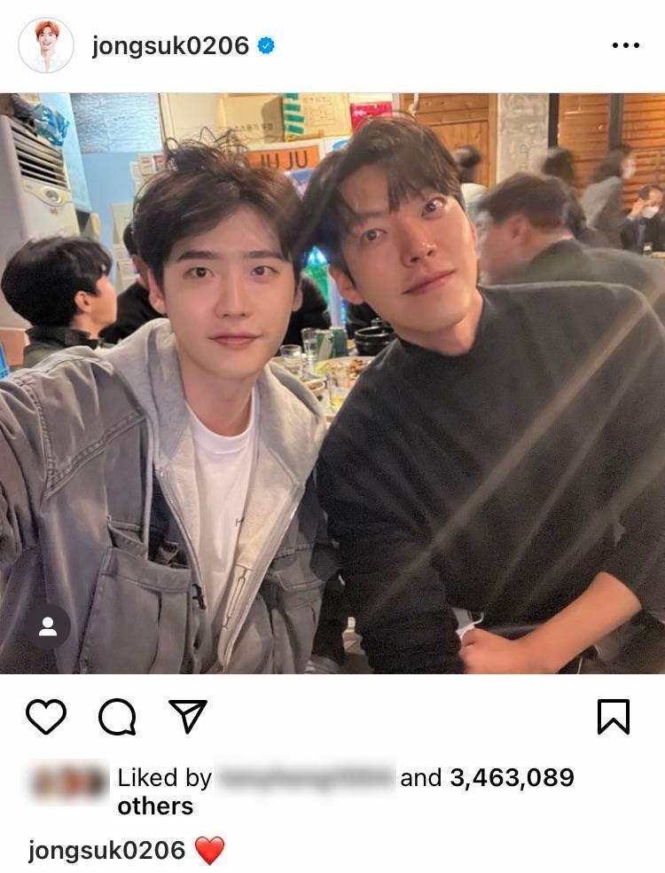 ภาพหายาก!! พระเอกเพื่อนซี้ 'อีจงซอก-คิมอูบิน' แชร์ภาพคู่ทำแฟนๆ ปริ่มมาก ภาพหายาก!! พระเอกเพื่อนซี้ 'อีจงซอก-คิมอูบิน' แชร์ภาพคู่ทำแฟนๆ ปริ่มมาก