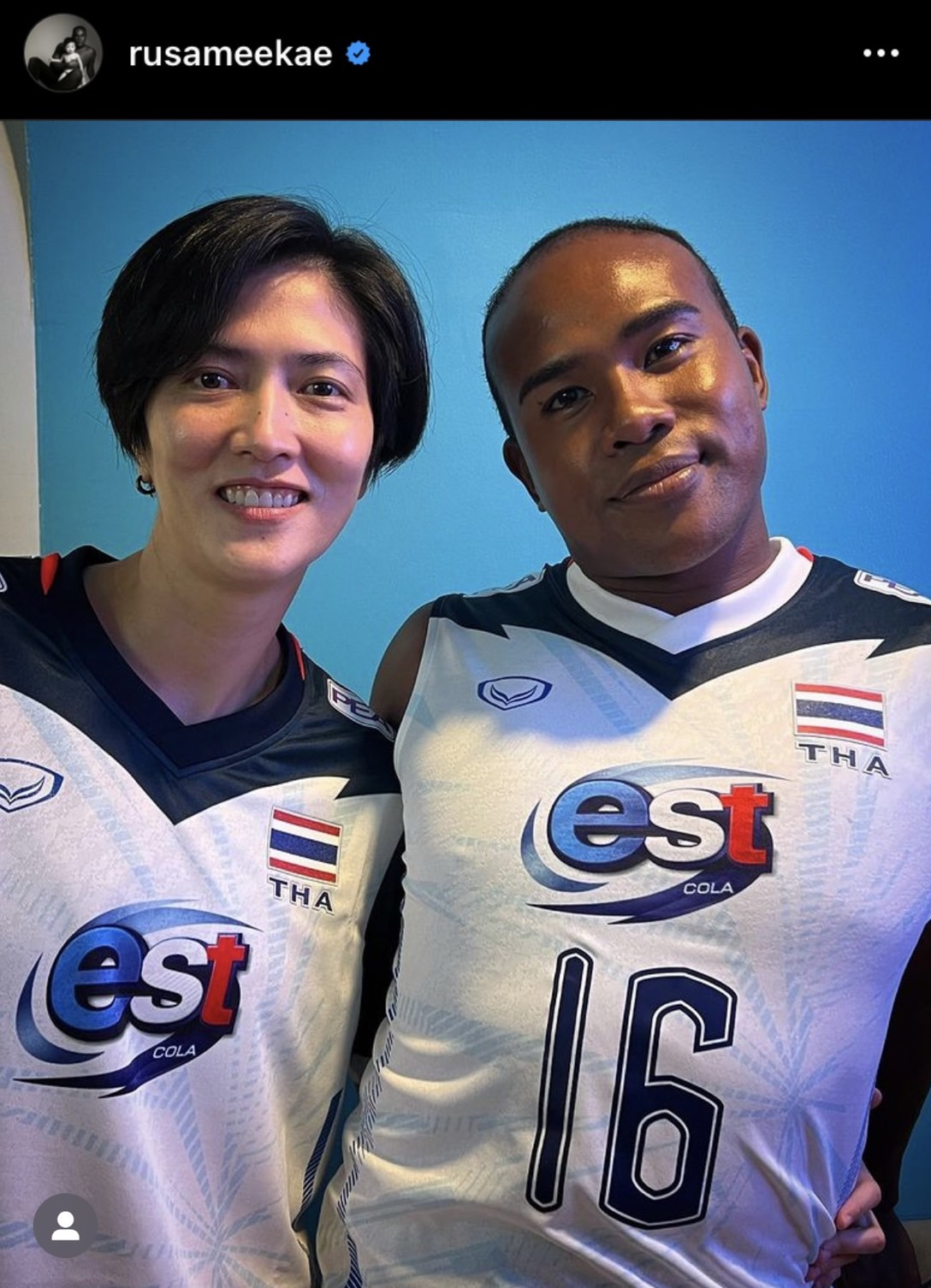 รัศมีแข ลุยวอลเลย์บอลอาชีพฤดูกาลหน้า ยัน ยังรับงานบันเทิงเหมือนเดิม รัศมีแข ลุยวอลเลย์บอลอาชีพฤดูกาลหน้า ยัน ยังรับงานบันเทิงเหมือนเดิม