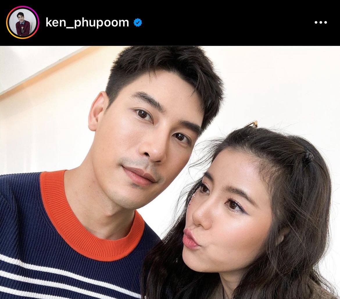 เอสเธอร์ สุปรีย์ลีลา เคลียร์ชัด!! ยังไม่เลิก เคน ภูภูมิ เอสเธอร์ สุปรีย์ลีลา เคลียร์ชัด!! ยังไม่เลิก เคน ภูภูมิ