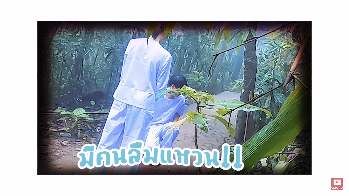 แดน-แพตตี้ ควงแขนเปิดใจเล่าวินาทีเซอร์ไพรส์ขอแต่งงาน