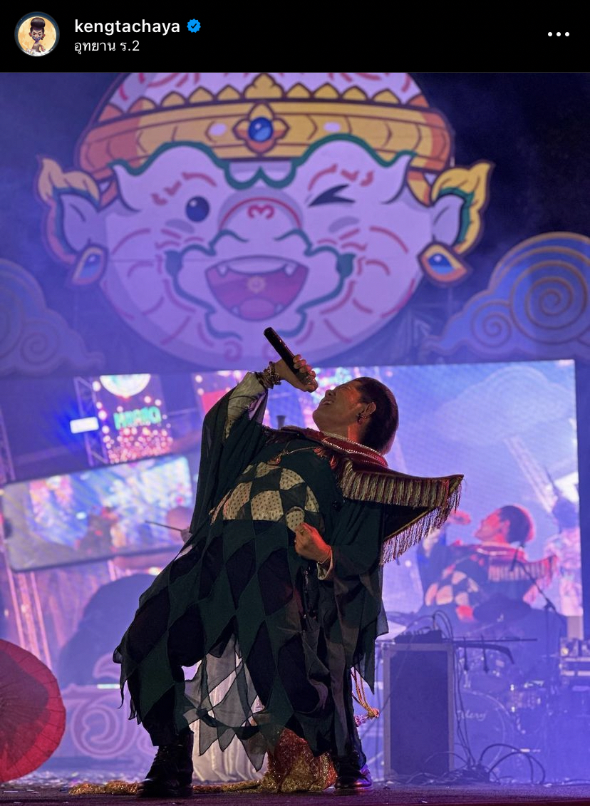 เก่ง' ธชย มุ่งทำธุรกิจสายมู พร้อมเตรียมเปิดค่ายเพลงสาขา 2 ที่ลาว