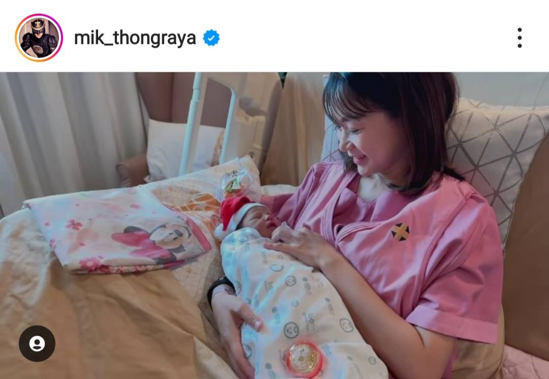 มิกค์ ทองระย้า ซื้อทองรับขวัญหลาน น้องวีลิน ลูกสาว เวียร์ ศุกลวัฒน์ มิกค์ ทองระย้า ซื้อทองรับขวัญหลาน น้องวีลิน ลูกสาว เวียร์ ศุกลวัฒน์