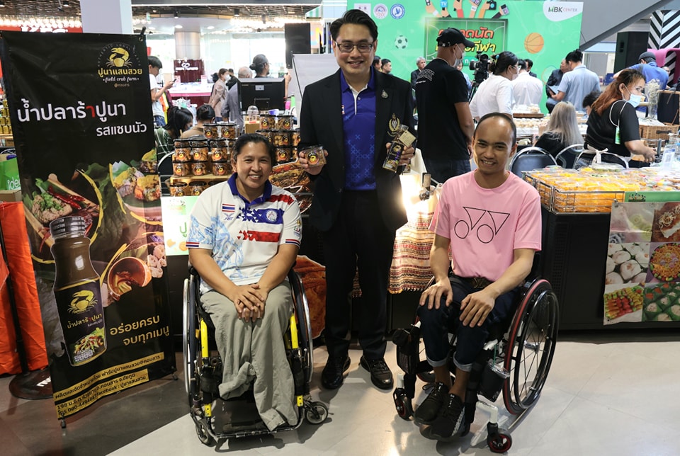 3สมาคมกีฬาผนึกจัดงาน 'ตลาดนัดคนข่าวกีฬา' ที่ เอ็มบีเค เซ็นเตอร์ 14-16 ก.ค. นี้ 3สมาคมกีฬาผนึกจัดงาน 'ตลาดนัดคนข่าวกีฬา' ที่ เอ็มบีเค เซ็นเตอร์ 14-16 ก.ค. นี้
