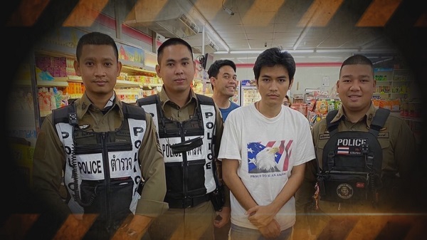 แฟนคลับแซวแรง “โจอี้ ภูวศิษฐ์” ถ่ายภาพกับตำรวจ  (มีคลิป)