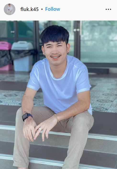 ฟลุ๊ค ฐิติกร ติดโควิด19 มีอาการไข้ เจ็บคอ เมื่อยตามตัว พร้อมขอโทษคนรอบข้าง