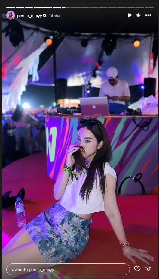 ตำรวจเตรียมสอบเส้นด้าย เล่นพนันออนไลน์ (มีคลิป) ตำรวจเตรียมสอบเส้นด้าย เล่นพนันออนไลน์ (มีคลิป)