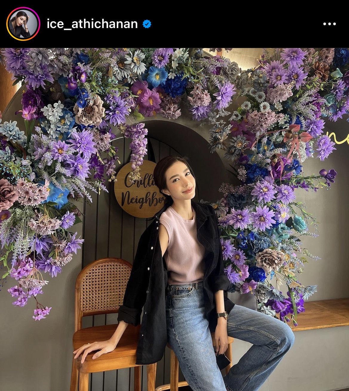 ไอซ์ อธิชนัน ตอบแล้ว! ลดสถานะกับแฟนไฮโซเป็นแค่พี่น้องกัน