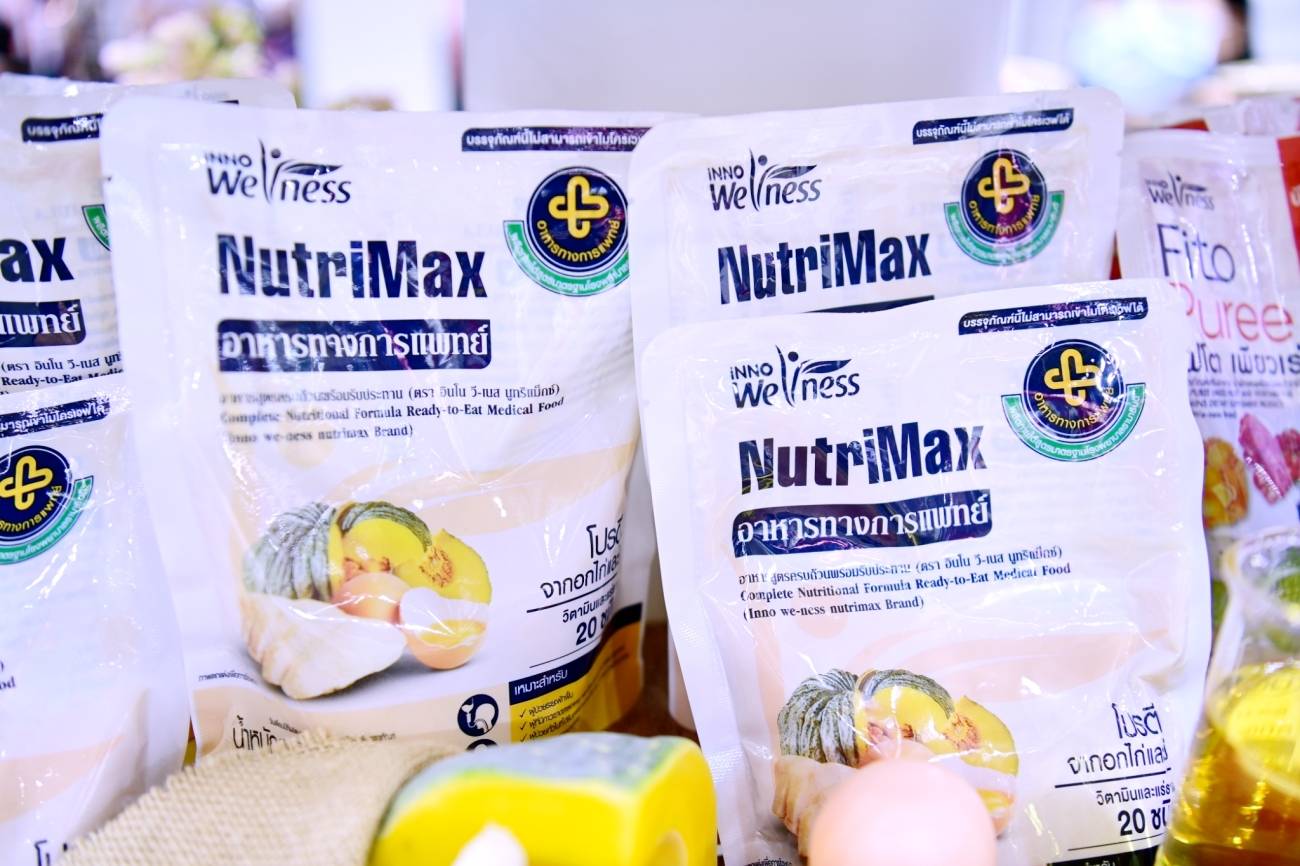 CPF ยืนหนึ่ง! ผู้นำนวัตกรรมอาหารแห่งอนาคต ในงาน THAIFEX – Anuga Asia 2023